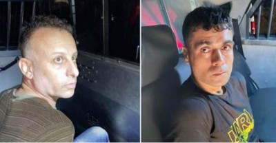 সুড়ঙ্গ খুঁড়ে পালানো দুই ফিলিস্তিনি আটক সুড়ঙ্গ খুঁড়ে পালানো দুই ফিলিস্তিনি আটক