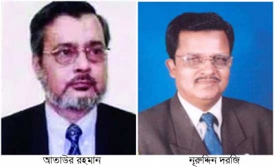 রম্যলেখক আতাউর রহমান রম্যলেখক আতাউর রহমান