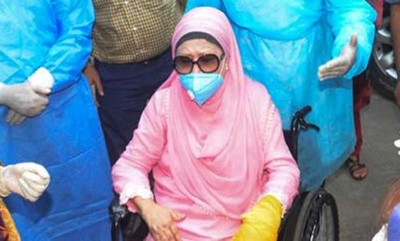 খালেদা জিয়ার মুক্তির মেয়াদ আরও বাড়াতে মত দিয়েছে আইন মন্ত্রণালয় খালেদা জিয়ার মুক্তির মেয়াদ আরও বাড়াতে মত দিয়েছে আইন মন্ত্রণালয়