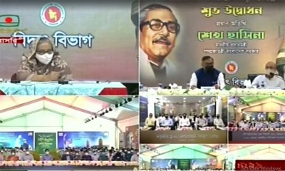 ৭৭৯ মেগাওয়াটের ৫ বিদ্যুৎকেন্দ্র উদ্বোধন করলেন প্রধানমন্ত্রী ৭৭৯ মেগাওয়াটের ৫ বিদ্যুৎকেন্দ্র উদ্বোধন করলেন প্রধানমন্ত্রী