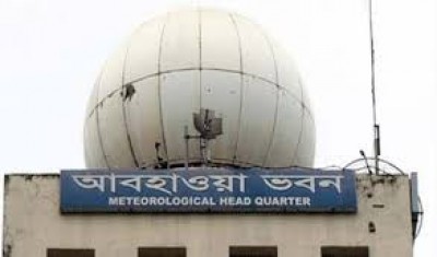 সারা দেশে তাপমাত্রা হ্রাস পেতে পারে সারা দেশে তাপমাত্রা হ্রাস পেতে পারে
