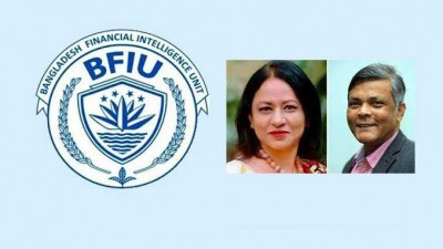 জাতীয় প্রেসক্লাবের সভাপতি-সম্পাদকসহ ১১ সাংবাদিক নেতার ব্যাংক হিসাব তলব জাতীয় প্রেসক্লাবের সভাপতি-সম্পাদকসহ ১১ সাংবাদিক নেতার ব্যাংক হিসাব তলব