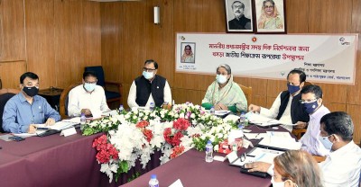 পিইসি-জেএসসি পরীক্ষা থাকছে না