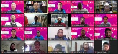 শিক্ষার্থীদের আইসিটি মেধা বিকাশে হুয়াওয়ের ‘সিডস ফর দ্য ফিউচার ২০২১ বাংলাদেশ’ শুরু শিক্ষার্থীদের আইসিটি মেধা বিকাশে হুয়াওয়ের ‘সিডস ফর দ্য ফিউচার ২০২১ বাংলাদেশ’ শুরু