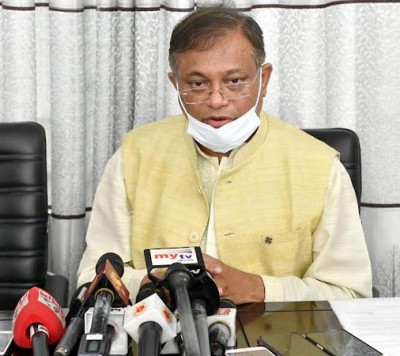 অনিবন্ধিত সব অনলাইন বন্ধ করে দেওয়া সমীচীন হবে না: তথ্যমন্ত্রী অনিবন্ধিত সব অনলাইন বন্ধ করে দেওয়া সমীচীন হবে না: তথ্যমন্ত্রী