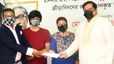 প্রধানমন্ত্রীর আর্থিক অনুদান পেলেন প্রয়াত বাদল রায়সহ ক্রীড়াঙ্গনের ৭ ব্যক্তি প্রধানমন্ত্রীর আর্থিক অনুদান পেলেন প্রয়াত বাদল রায়সহ ক্রীড়াঙ্গনের ৭ ব্যক্তি
