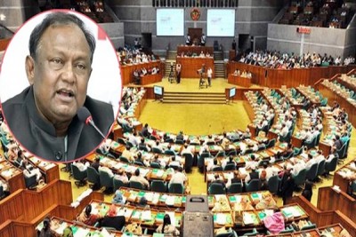 জিএসপি প্লাস সুবিধা ইইউর রাজনৈতিক সিদ্ধান্তের বিষয়: সংসদে বাণিজ্যমন্ত্রী জিএসপি প্লাস সুবিধা ইইউর রাজনৈতিক সিদ্ধান্তের বিষয়: সংসদে বাণিজ্যমন্ত্রী