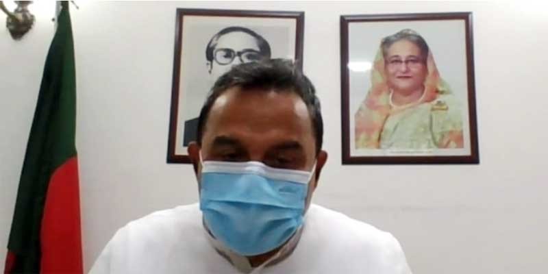 ই-কমার্স প্রতারণায় বাণিজ্য মন্ত্রণালয় ও সংশিষ্টরা দায়িত্ব নেবে: অর্থমন্ত্রী ই-কমার্স প্রতারণায় বাণিজ্য মন্ত্রণালয় ও সংশিষ্টরা দায়িত্ব নেবে: অর্থমন্ত্রী