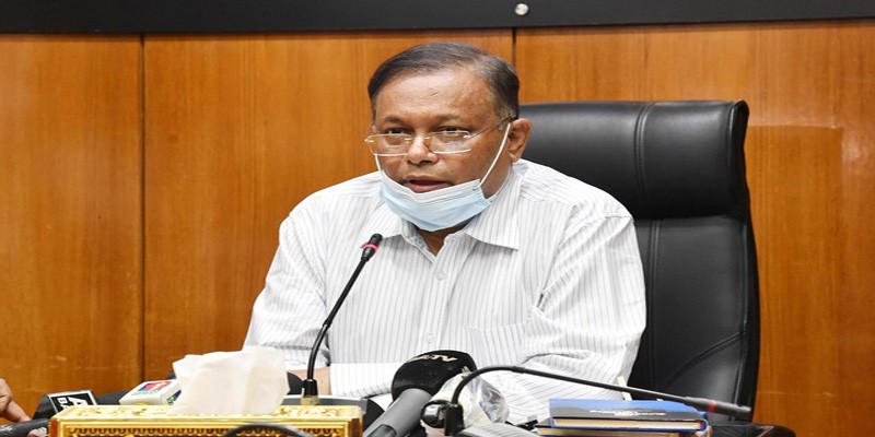 খুব শিগগরিই আইপি টিভির রেজিস্ট্রেশন দেওয়া হবে: তথ্যমন্ত্রী খুব শিগগরিই আইপি টিভির রেজিস্ট্রেশন দেওয়া হবে: তথ্যমন্ত্রী