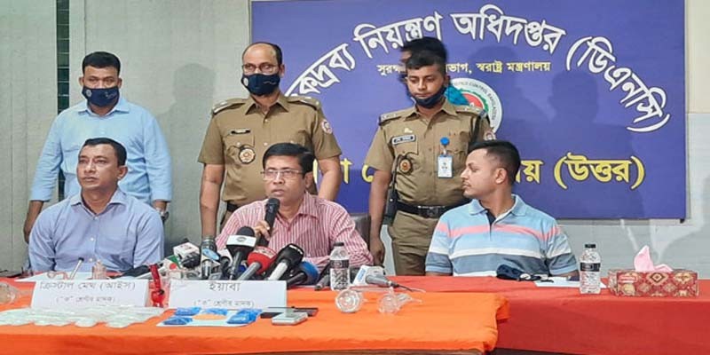 শুধু ঢাকা বিভাগেই সাড়ে তিন হাজার মাদক কারবারি! শুধু ঢাকা বিভাগেই সাড়ে তিন হাজার মাদক কারবারি!
