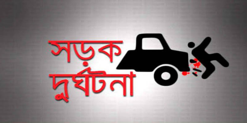 গাছের সাথে ধাক্কায় কিশোর মোটরসাইকেল চালক নিহত গাছের সাথে ধাক্কায় কিশোর মোটরসাইকেল চালক নিহত