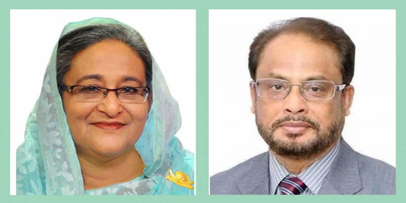 প্রধানমন্ত্রী শেখ হাসিনাকে জন্মদিনের শুভেচ্ছা জিএম কাদেরের প্রধানমন্ত্রী শেখ হাসিনাকে জন্মদিনের শুভেচ্ছা জিএম কাদেরের