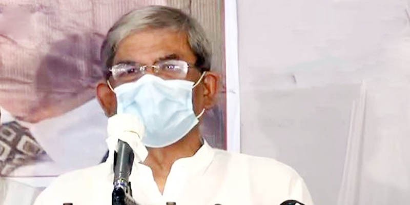 তারা একে একে রাষ্ট্রের সমস্ত প্রতিষ্ঠানগুলোকে ধ্বংস করে দিয়েছে: ফখরুল তারা একে একে রাষ্ট্রের সমস্ত প্রতিষ্ঠানগুলোকে ধ্বংস করে দিয়েছে: ফখরুল
