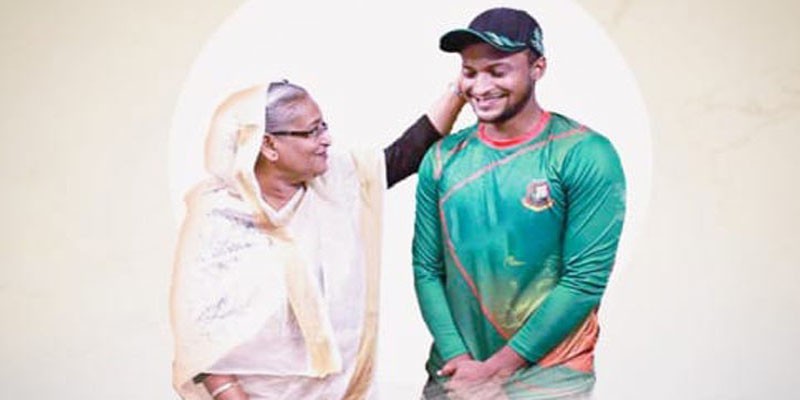এই বিশেষ দিনে পৃথিবীর সকল সুখ আপনার হোক: সাকিব এই বিশেষ দিনে পৃথিবীর সকল সুখ আপনার হোক: সাকিব