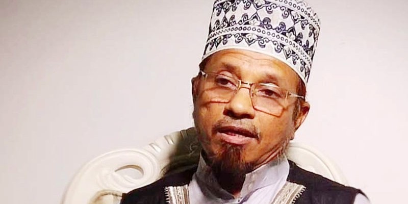 আটক মুফতি কাজী ইব্রাহীম আটক মুফতি কাজী ইব্রাহীম