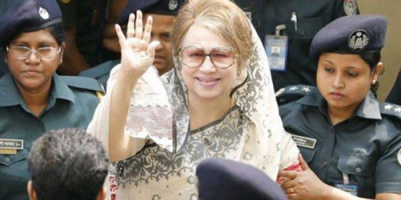 খালেদা জিয়ার জামিনের মেয়াদ বাড়লো খালেদা জিয়ার জামিনের মেয়াদ বাড়লো