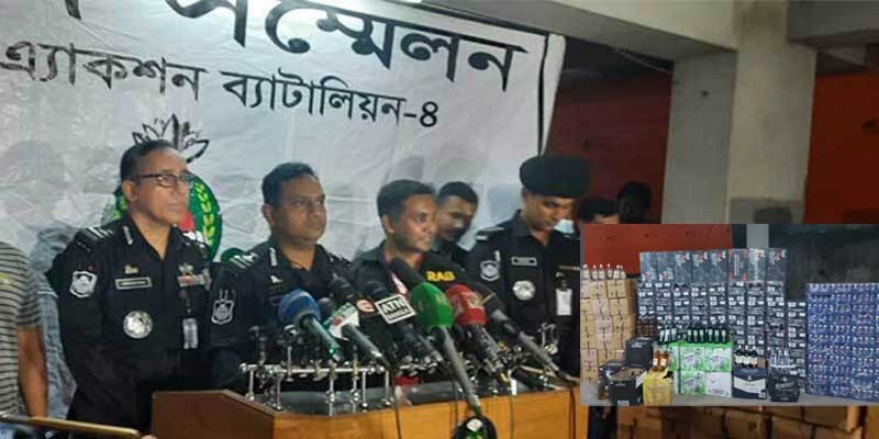 শাহবাগে গোপন সুড়ঙ্গ'র র্যাবের অভিযান, মদ-বিয়ার জব্দ শাহবাগে গোপন সুড়ঙ্গ'র র্যাবের অভিযান, মদ-বিয়ার জব্দ