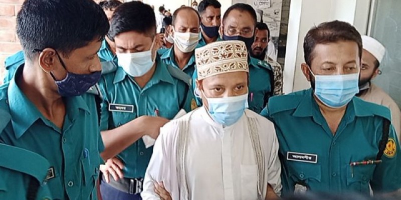 মুফতি ইব্রাহীম রিমান্ডে মুফতি ইব্রাহীম রিমান্ডে