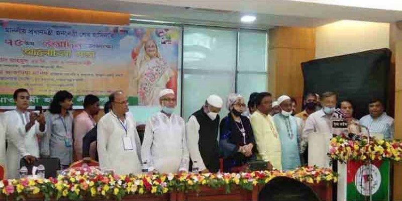 শেখ হাসিনার রাজনীতি গরীব-দু:খী মেহনতী মানুষের জন্য শেখ হাসিনার রাজনীতি গরীব-দু:খী মেহনতী মানুষের জন্য
