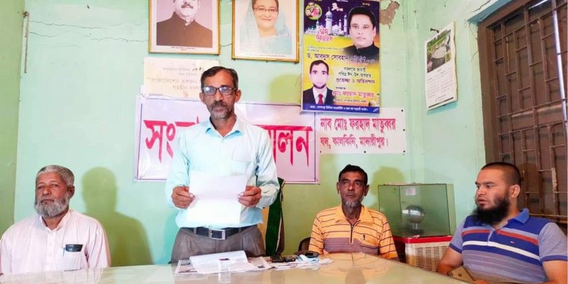 ডাসার উপজেলার ইউনিয়ন পরিষদ চেয়ারম্যানের সংবাদ সম্মেলন ডাসার উপজেলার ইউনিয়ন পরিষদ চেয়ারম্যানের সংবাদ সম্মেলন
