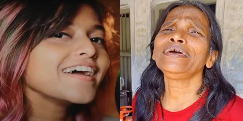 এবার সেই রানু মণ্ডলও গাইলেন ‘মানিকে মাগে হিথে’ (ভিডিও) এবার সেই রানু মণ্ডলও গাইলেন ‘মানিকে মাগে হিথে’ (ভিডিও)
