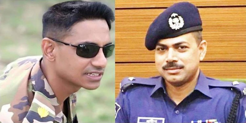 সিনহা হত্যা: ১০ অক্টোবর পরবর্তী সাক্ষ্যগ্রহণ সিনহা হত্যা: ১০ অক্টোবর পরবর্তী সাক্ষ্যগ্রহণ