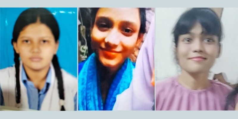 কলেজ পড়ুয়া তিন বান্ধবী বাসা থেকে টাকা-স্বর্ণালঙ্কার নিয়ে উধাও কলেজ পড়ুয়া তিন বান্ধবী বাসা থেকে টাকা-স্বর্ণালঙ্কার নিয়ে উধাও
