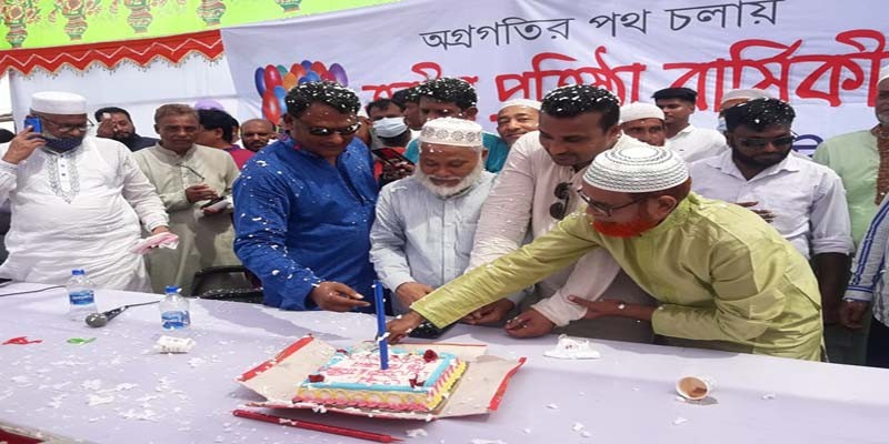 লৌহজংয়ে ড্রিমস বিক্রমপুর লিমিটেডের তৃতীয় প্রতিষ্ঠাবার্ষিকী পালন লৌহজংয়ে ড্রিমস বিক্রমপুর লিমিটেডের তৃতীয় প্রতিষ্ঠাবার্ষিকী পালন