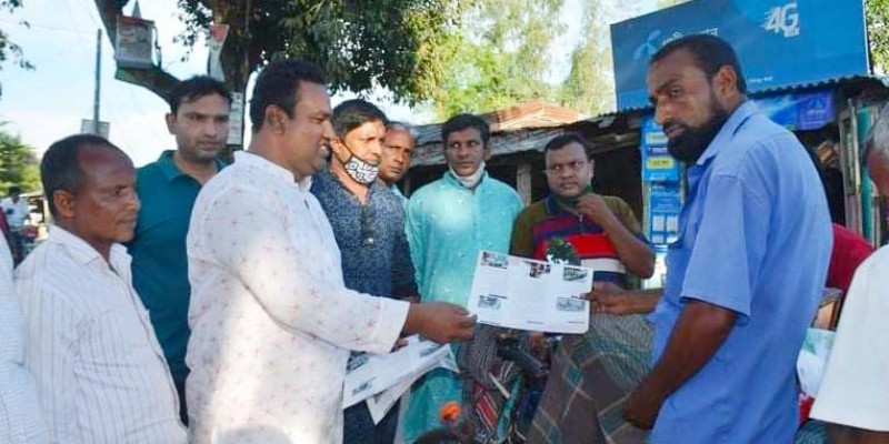 জাতীয় নিরাপদ সড়ক দিবসে শিবগঞ্জে নিসচা'র ক্যাম্পেইন ও লিফটের বিতরণ জাতীয় নিরাপদ সড়ক দিবসে শিবগঞ্জে নিসচা'র ক্যাম্পেইন ও লিফটের বিতরণ