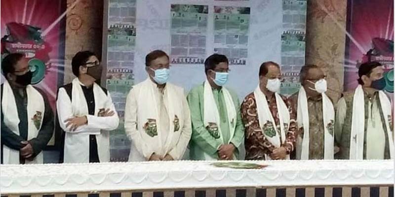 জীবন ও জাতি গঠনে গণমাধ্যম অত্যন্ত গুরুত্বপূর্ণ জীবন ও জাতি গঠনে গণমাধ্যম অত্যন্ত গুরুত্বপূর্ণ