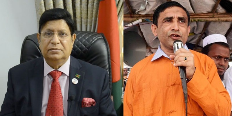 মিয়ানমারে ফিরতে চাওয়াই কিছু স্বার্থান্বেষী মহল মুহিবুল্লাহকে হত্যা করেছে মিয়ানমারে ফিরতে চাওয়াই কিছু স্বার্থান্বেষী মহল মুহিবুল্লাহকে হত্যা করেছে