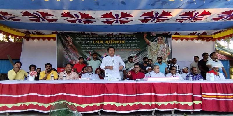 লৌহজংয়ে ইকবাল ফারুক মৃধা ফাউন্ডেশনের ফ্রি মেডিকেল টিম বৃক্ষরোপন ও আলোচনা সভা লৌহজংয়ে ইকবাল ফারুক মৃধা ফাউন্ডেশনের ফ্রি মেডিকেল টিম বৃক্ষরোপন ও আলোচনা সভা