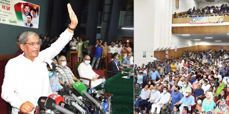 বাঁকা পথ তো আপনারা নেন: আওয়ামী লীগকে ফখরুল বাঁকা পথ তো আপনারা নেন: আওয়ামী লীগকে ফখরুল