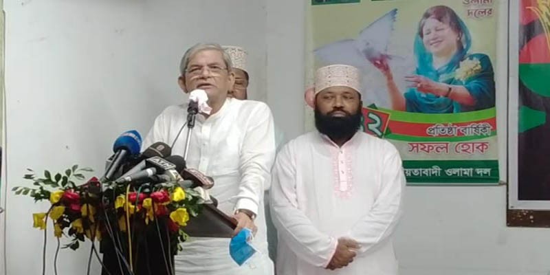 মানুষের শত্রুতে পরিণত হয়েছে আওয়ামী লীগ মানুষের শত্রুতে পরিণত হয়েছে আওয়ামী লীগ