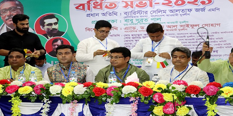 মেহেরপুর জেলা যুবলীগের বর্ধিত সভা অনুষ্ঠিত