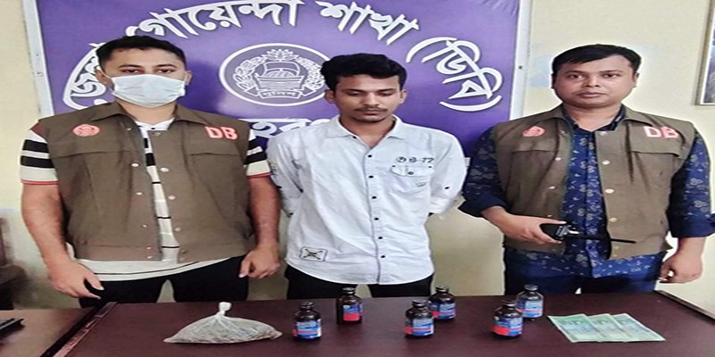মেহেরপুরে গাঁজা-ফেন্সিডিলসহ একজন গ্রেফতার মেহেরপুরে গাঁজা-ফেন্সিডিলসহ একজন গ্রেফতার