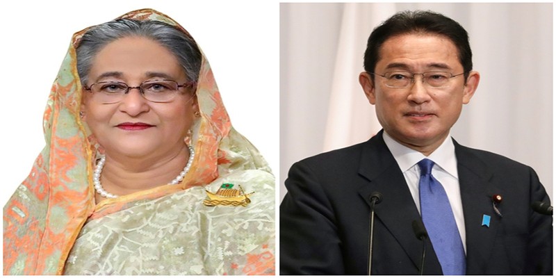 জাপানের নবনিযুক্ত প্রধানমন্ত্রী কিশিদাকে অভিনন্দন জানিয়েছেন শেখ হাসিনা জাপানের নবনিযুক্ত প্রধানমন্ত্রী কিশিদাকে অভিনন্দন জানিয়েছেন শেখ হাসিনা