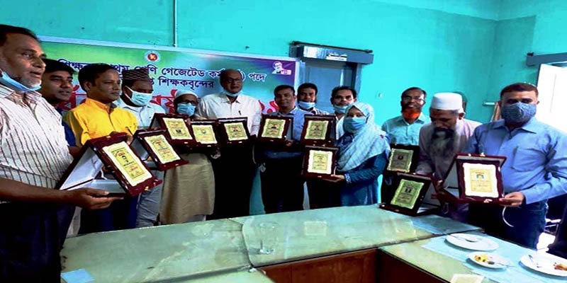 মেহেরপুর সরকারি বালিকা উচ্চ বিদ্যালয়ের ১৫ জন শিক্ষকের পদোন্নতি মেহেরপুর সরকারি বালিকা উচ্চ বিদ্যালয়ের ১৫ জন শিক্ষকের পদোন্নতি