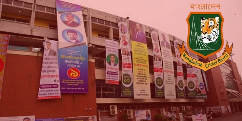 বিসিবির পরিচালনা পর্ষদের নির্বাচনে ভোটের লড়াই চলছে বিসিবির পরিচালনা পর্ষদের নির্বাচনে ভোটের লড়াই চলছে