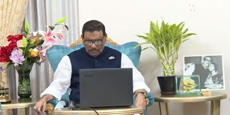 নির্বাচনকালীন সরকার নিয়ে আলোচনার কোনো প্রয়োজন নেই: কাদের নির্বাচনকালীন সরকার নিয়ে আলোচনার কোনো প্রয়োজন নেই: কাদের