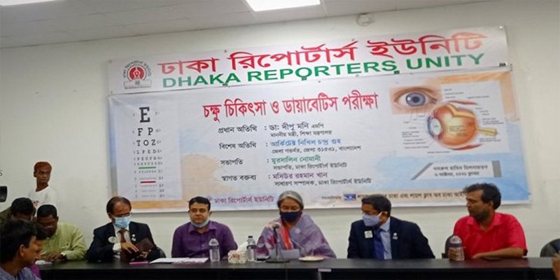 আর সংক্ষিপ্ত হবে না এসএসসির সিলেবাস: শিক্ষামন্ত্রী আর সংক্ষিপ্ত হবে না এসএসসির সিলেবাস: শিক্ষামন্ত্রী