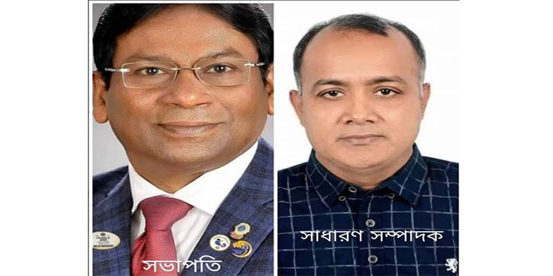 টঙ্গিবাড়ী উপজেলা আ'লীগের সভাপতি আসাদ-সাধারণ সম্পাদক কবির টঙ্গিবাড়ী উপজেলা আ'লীগের সভাপতি আসাদ-সাধারণ সম্পাদক কবির