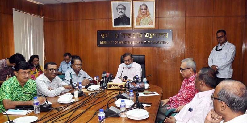 ‘প্রধানমন্ত্রী যথার্থই বলেছেন, কোন দু:খে বিএনপিকে মানুষ ভোট দেবে! ‘প্রধানমন্ত্রী যথার্থই বলেছেন, কোন দু:খে বিএনপিকে মানুষ ভোট দেবে!
