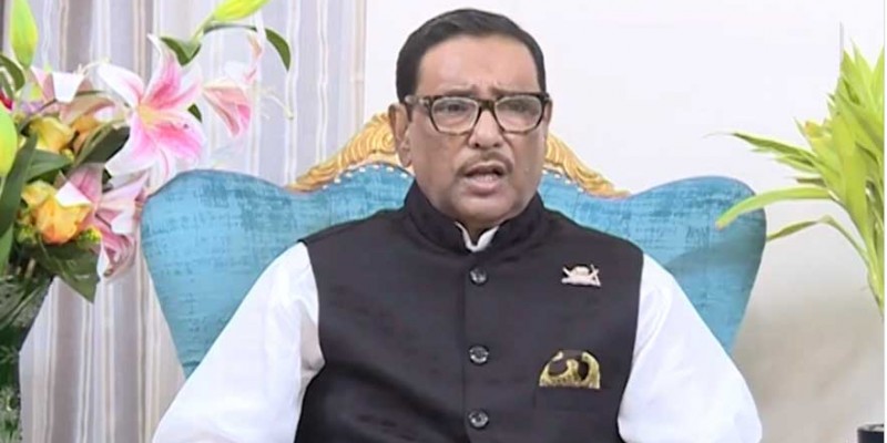 অনিয়ম করে প্রার্থীদের নাম কেন্দ্রে পাঠালে শাস্তিমূলক ব্যবস্থা অনিয়ম করে প্রার্থীদের নাম কেন্দ্রে পাঠালে শাস্তিমূলক ব্যবস্থা