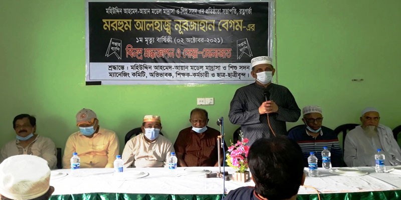 আওয়ামীলীগ ধর্মীয় গোড়ামীতে বিশ্বাস করে না: নাছিম আওয়ামীলীগ ধর্মীয় গোড়ামীতে বিশ্বাস করে না: নাছিম