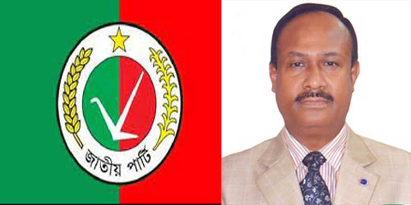 জাতীয় পার্টির নতুন মহাসচিব চুন্নু জাতীয় পার্টির নতুন মহাসচিব চুন্নু
