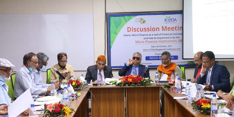 রিসডা-বাংলাদেশ এর মাইক্রোফাইন্যান্স বাস্তবায়ন শীর্ষক আলোচনা সভা অনুষ্ঠিত