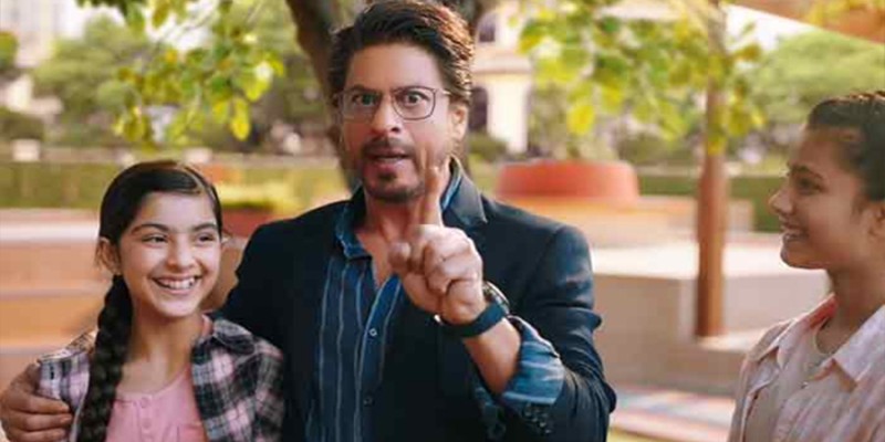 আরিয়ান কাণ্ড: বন্ধ শাহরুখ খানের বিজ্ঞাপন! আরিয়ান কাণ্ড: বন্ধ শাহরুখ খানের বিজ্ঞাপন!