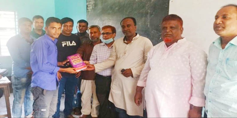 শিবগঞ্জে শিক্ষার্থীদের নিয়ে নিসচার শিক্ষার্থী সমাবেশ ও কুইজ প্রতিযোগিতা অনুষ্ঠিত শিবগঞ্জে শিক্ষার্থীদের নিয়ে নিসচার শিক্ষার্থী সমাবেশ ও কুইজ প্রতিযোগিতা অনুষ্ঠিত