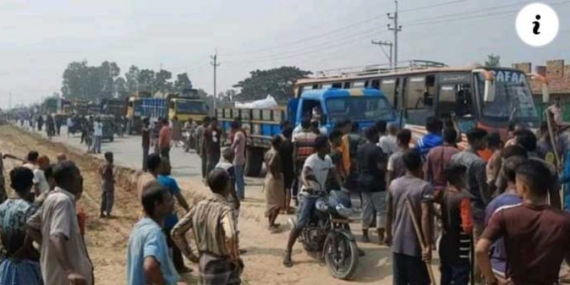 চাঁদা দাবির প্রতিবাদে মহসড়কে অবরোধ চাঁদা দাবির প্রতিবাদে মহসড়কে অবরোধ